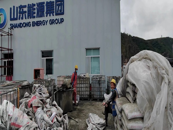 鹤山厂房地面下沉注浆加固